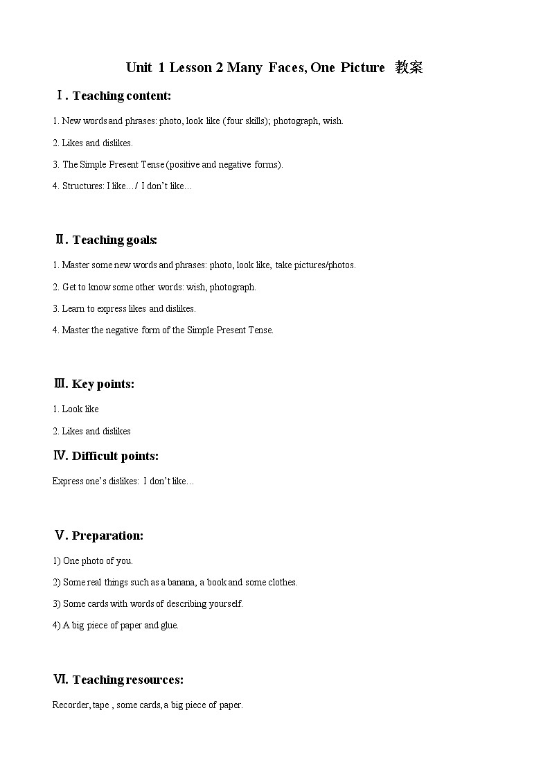 冀教版八年级英语上册 Unit 1 Lesson 2- Many Faces, One Picture-资源套餐【教学设计+课件+习题+素材】 （12份打包）01