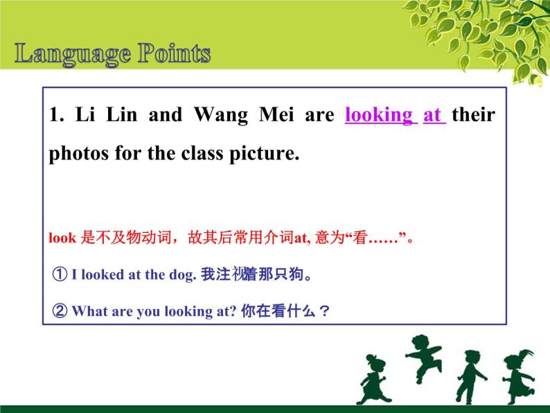 冀教版八年级英语上册 Unit 1 Lesson 2- Many Faces, One Picture-资源套餐【教学设计+课件+习题+素材】 （12份打包）04