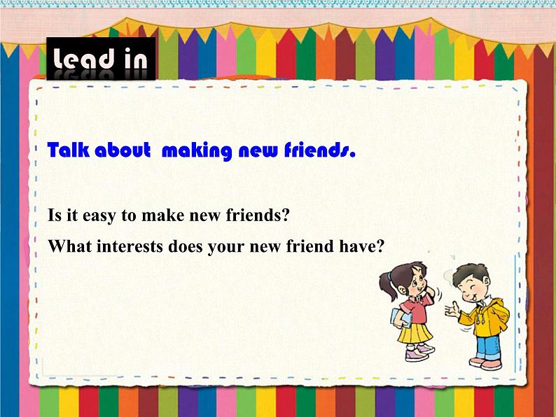 Unit 1 Lesson 3 Getting to Know You!第2页