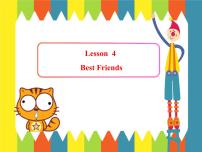 初中冀教版Lesson 4 Best Friends教学ppt课件