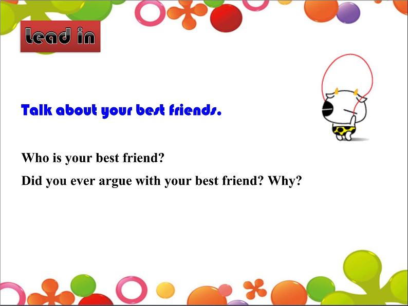 冀教版八年级英语上册 Unit 1 Lesson 4- Best Friends-资源套餐 【教学设计+课件+习题+素材】02