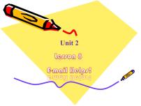 冀教版八年级上册Lesson 8 E-mail!教学ppt课件