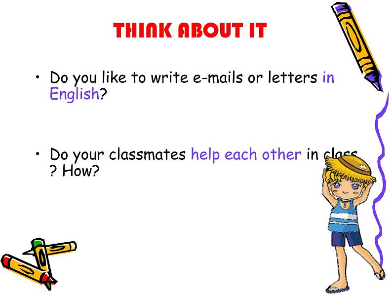 Unit 2 Lesson 8 E-mail Helps!第2页