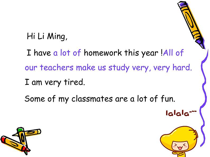 Unit 2 Lesson 8 E-mail Helps!第4页