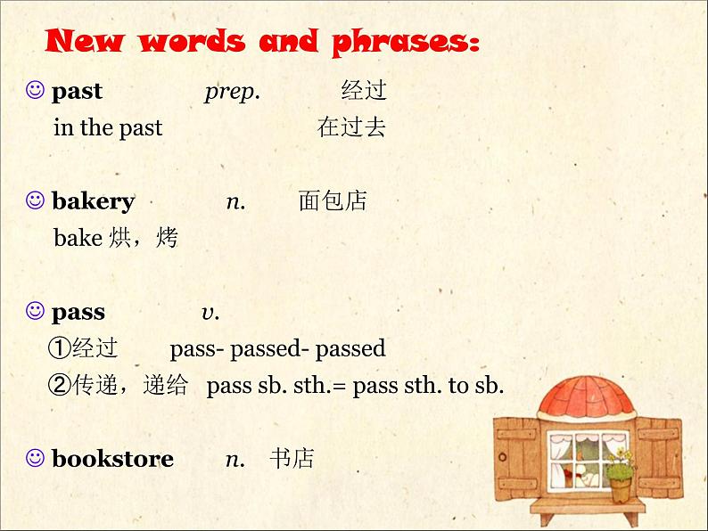 冀教版八年级英语上册 Unit 4 Lesson 20- No Stopping!-资源套餐【教学设计+课件+习题+素材】06