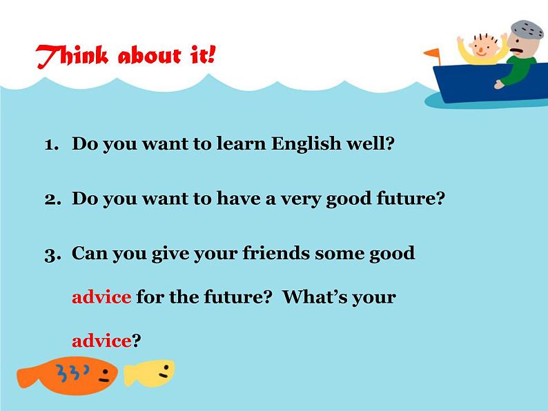 冀教版八年级英语上册 Unit 5 Lesson 27- What's Your Advice--资源套餐【教学设计+课件+习题+素材】02