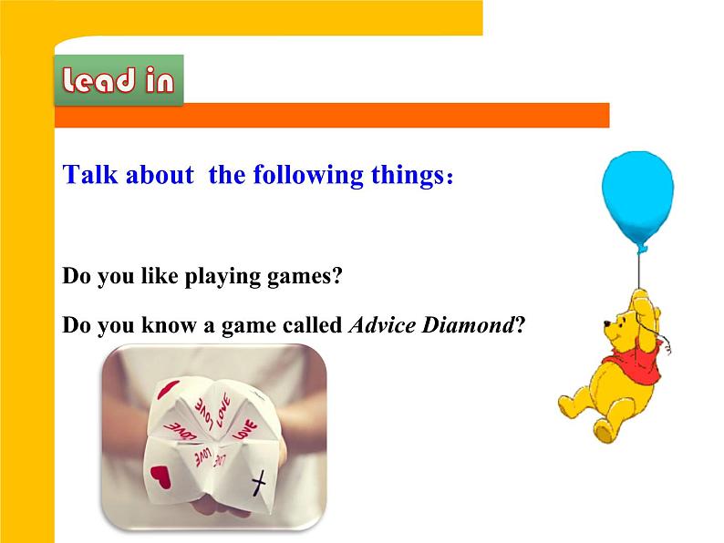 冀教版八年级英语上册 Unit 5 Lesson 27- What's Your Advice--资源套餐【教学设计+课件+习题+素材】02