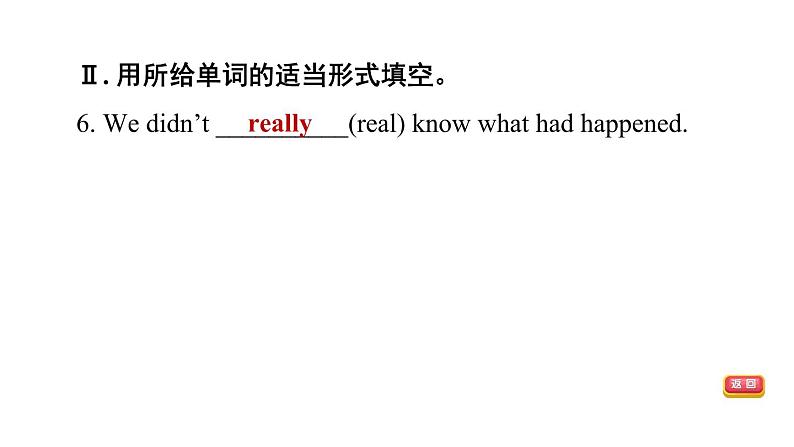 冀教版八年级上册英语习题课件 Unit5 Lesson 26　What Will I Be第8页