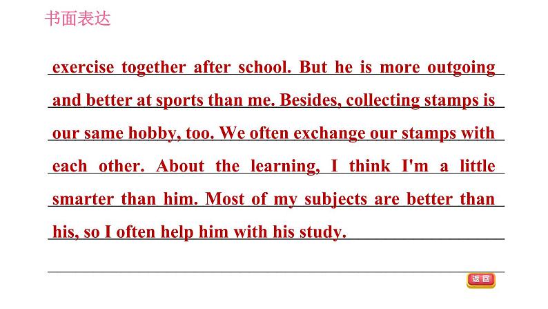 人教版八年级上册英语 期末专项训练 习题课件06