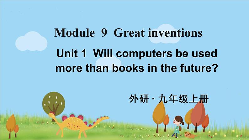 Module 9 Unit 1词汇教学课件第1页