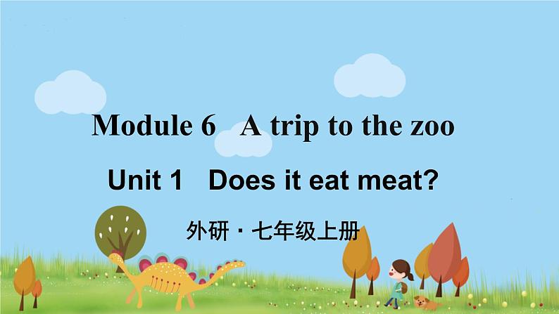 Module 6 Unit 1第1页