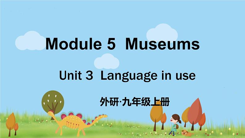 Module 5 Unit 3第1页