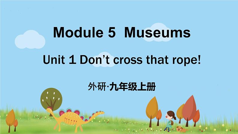 外研英语九年级上册 Module 5 Unit 1 PPT课件+素材01