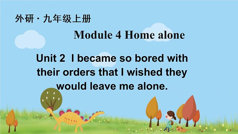 外研英语九年级上册 Module 4 Unit 2 PPT课件+素材01