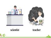 外研英語九年級上冊 Module 3 Unit 1 PPT課件+素材