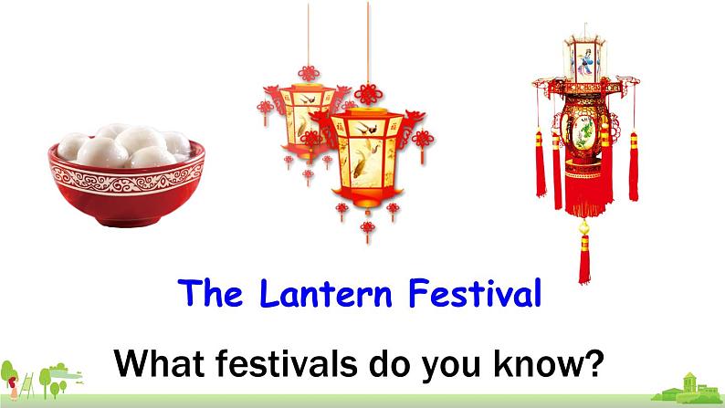 外研英语九年级上册 Module 2 Unit 1 PPT课件+素材01