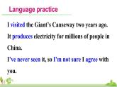 外研英語九年級上冊 Module 1 Unit 3 PPT課件+素材