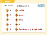外研版八年级上册英语习题课件 Module12 模块整合与拔高