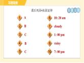 外研版八年级上册英语习题课件 Module10 Unit3