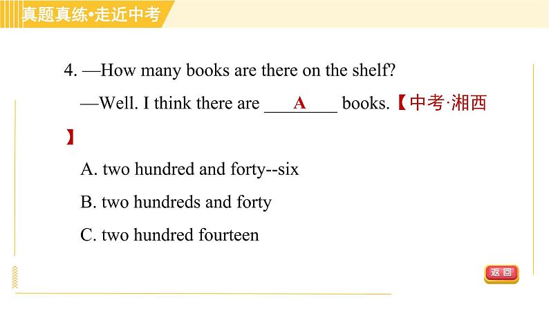 外研版八年级上册英语习题课件 Module9 模块整合与拔高第7页