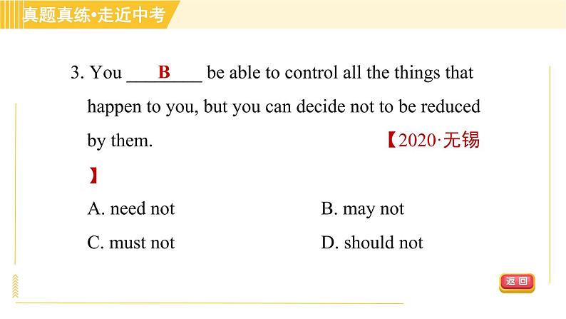 外研版八年级上册英语 Module10 习题课件06