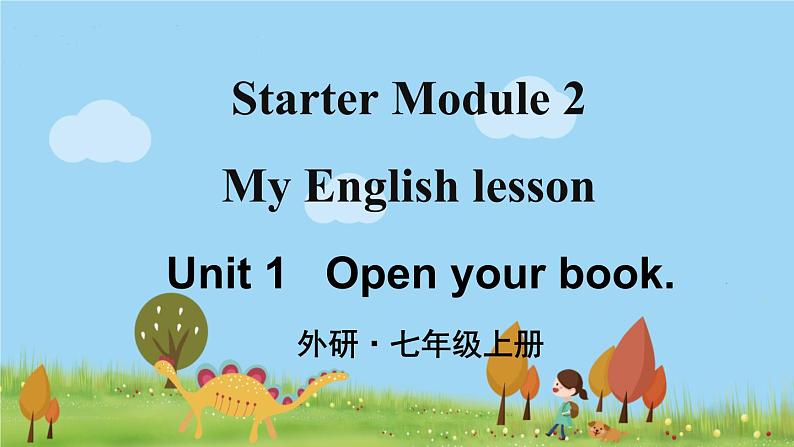 外研英语七年级上册 Starter Module 2 Unit 1PPT课件06