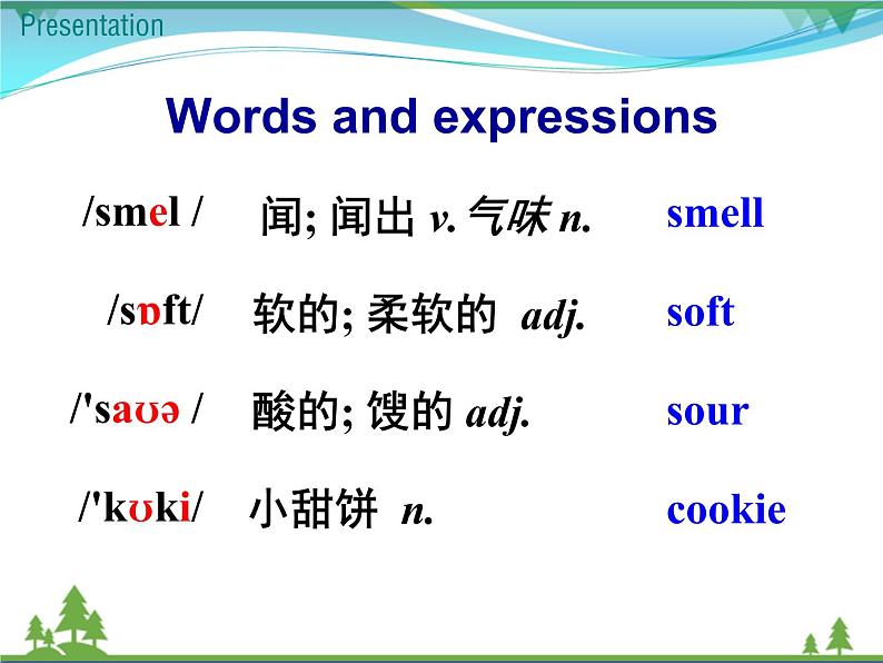 新版外研版 八年级英语下册Module1FeelingsandimpressionsUnit1Itsmellsdelicious课件05