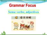 新版外研版八年級(jí)英語下冊(cè) Module1 Feelingsandimpressions Unit3 Languageinuse課件