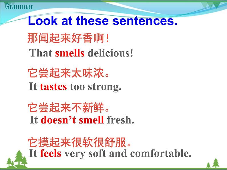 新版外研版八年级英语下册 Module1 Feelingsandimpressions Unit3 Languageinuse课件06