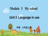 外研英語(yǔ)七年級(jí)上冊(cè) Module 3 Unit 3PPT課件
