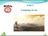新版外研版 八年級(jí)英語下冊Module2 Experiences Unit3 Languageinuse 課件