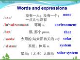 新版外研版 八年级英语下册Module3 Journeytospace Unit2 Wehavenotfoundlifeonanyotherplanetsyet课件