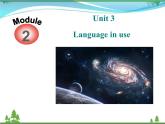 新版外研版 八年级英语下册Module3 Journeytospace Unit3 Languageinuse课件