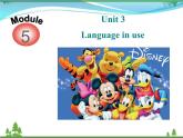 新版外研版 八年級英語下冊Module5 Cartoons Unit3 Languageinuse課件