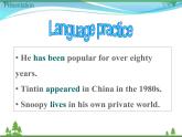 新版外研版 八年級英語下冊Module5 Cartoons Unit3 Languageinuse課件