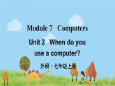 外研英语七年级上册 Module 7 Unit 2PPT课件