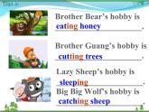 新版外研版 八年级英语下册Module6 Hobbies Unit2 Hobbiescanmakeyougrowasaperson课件