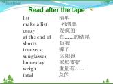新版外研版 八年級(jí)英語(yǔ)下冊(cè)Module7 SummerinLosAngeles Unit3 Languageinuse課件