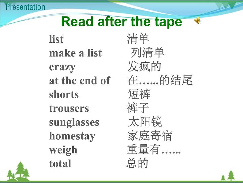 新版外研版 八年级英语下册Module7 SummerinLosAngeles Unit3 Languageinuse课件03