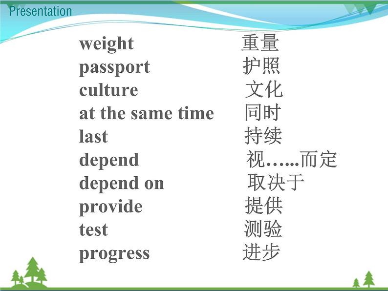 新版外研版 八年级英语下册Module7 SummerinLosAngeles Unit3 Languageinuse课件04