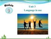 新版外研版 八年级英语下册Module9 Friendship Unit3 Languageinuse课件