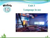 新版外研版 八年级英语下册Module10 Ontheradio Unit3 Languageinuse课件