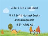 外研英语八年级上册 Module 1 Unit 1 PPT课件
