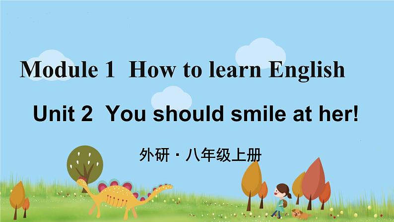 Module 1 Unit 2第1页