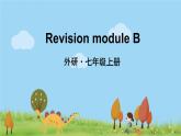 外研英语七年级上册 Revision module BPPT课件