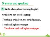 外研英語八年級上冊 Revision Module A PPT課件