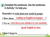 外研英语八年级上册 Revision Module A PPT课件