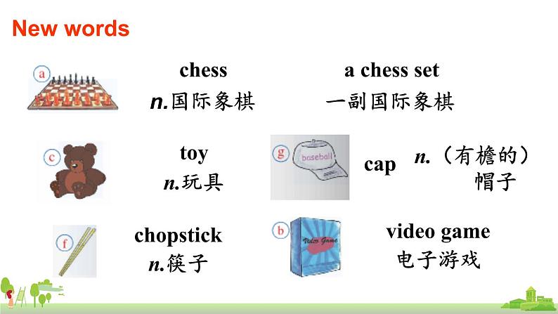 外研英语八年级上册 Module 11 Unit 1 PPT课件02