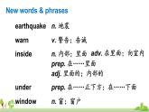 外研英语八年级上册 Module 12 Unit 2 PPT课件