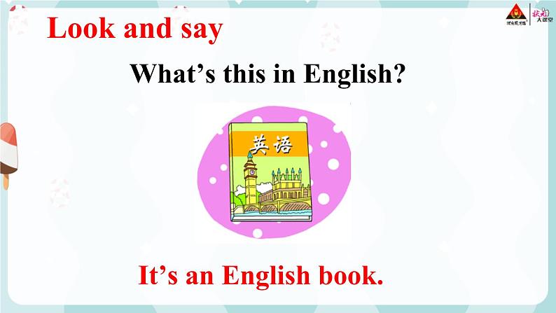 外研英语七年级上册 Starter Module 3 Unit 1PPT课件08